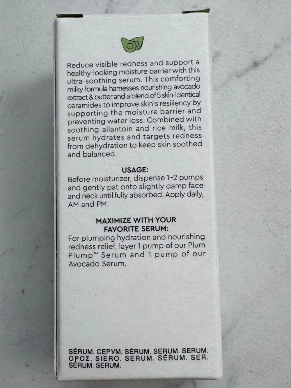 GLOW RECIPE AVOCADO SOOTHING SKIN BARRIER SERUM WITH CERAMIDES